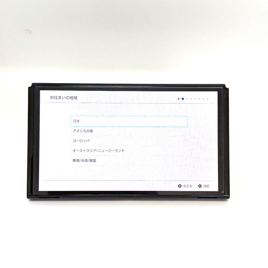 【非常に美品】ニンテンドースイッチ 本体 有機el 2024年製 保護フィルム付