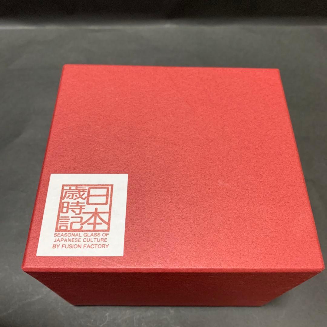 ガラス作家 ノグチミエコ ガラスペーパーウェイト 赤富士