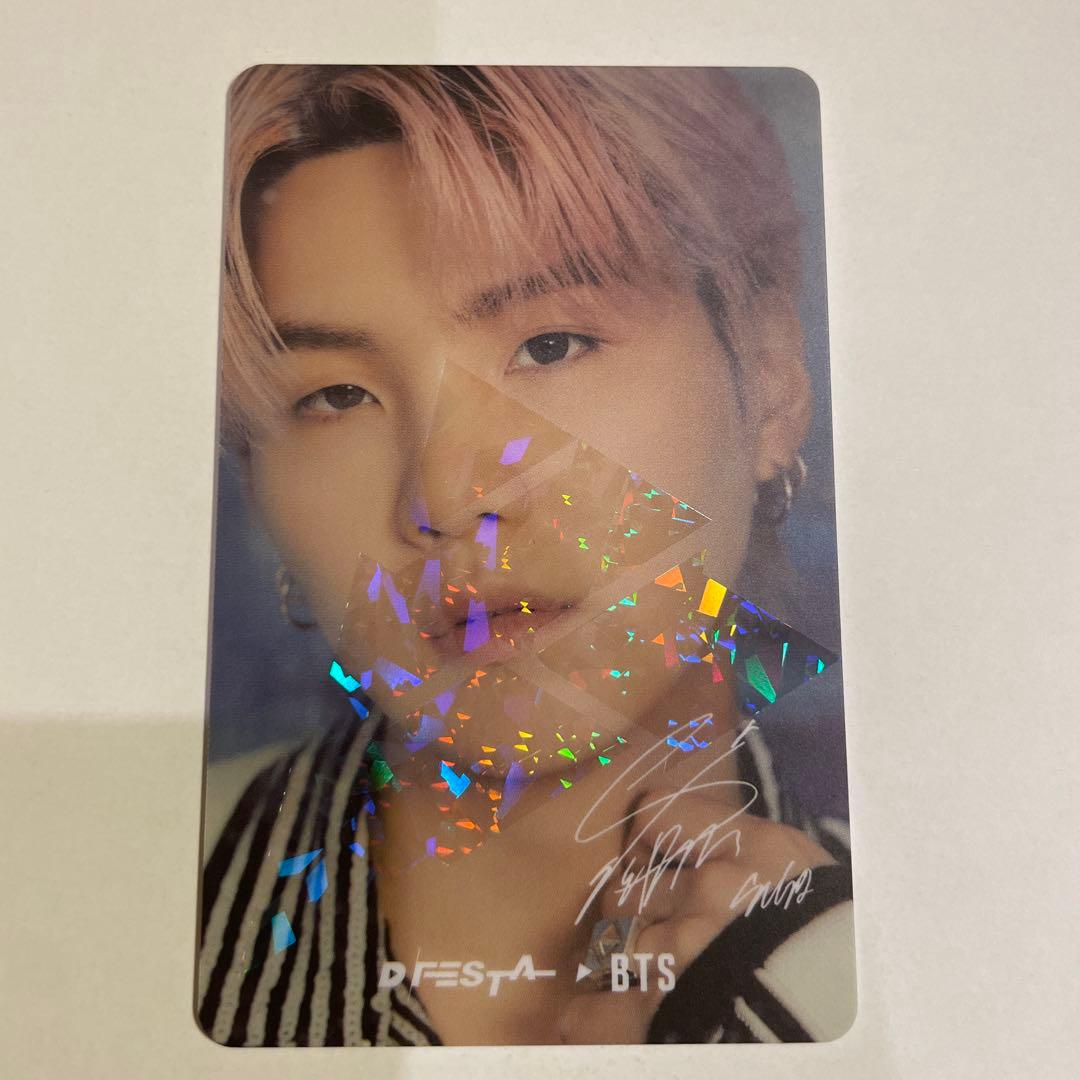 DFESTA ディフェスタ FINAL ホログラム ホロ トレカ BTS ユンギ