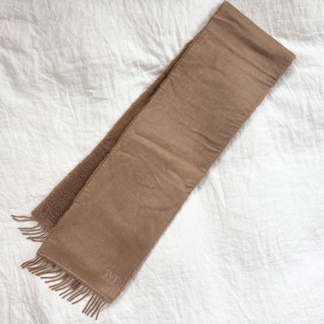 専用　maxmara テディベア　マフラー