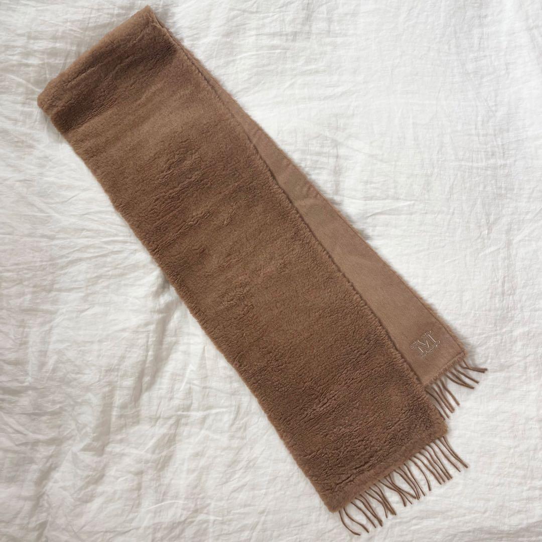 専用　maxmara テディベア　マフラー