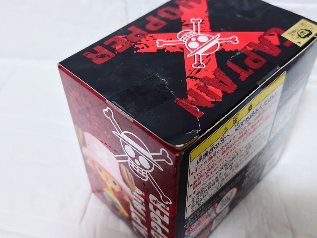 チョッパーフィギュア★目指せ海賊〜新世界編〜＆デスクトップシアター　6体セット