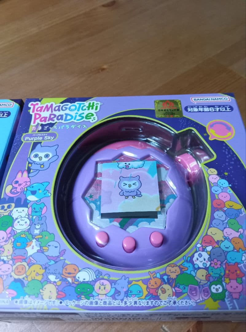 【新品未開封】 たまごっちパラダイス　パープルスカイ&ブルーウォーター