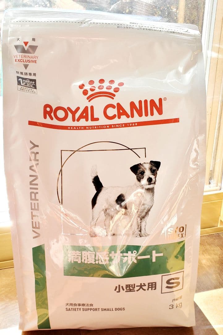  CANIN 療法食 満腹感サポート S 小型犬用 3kg