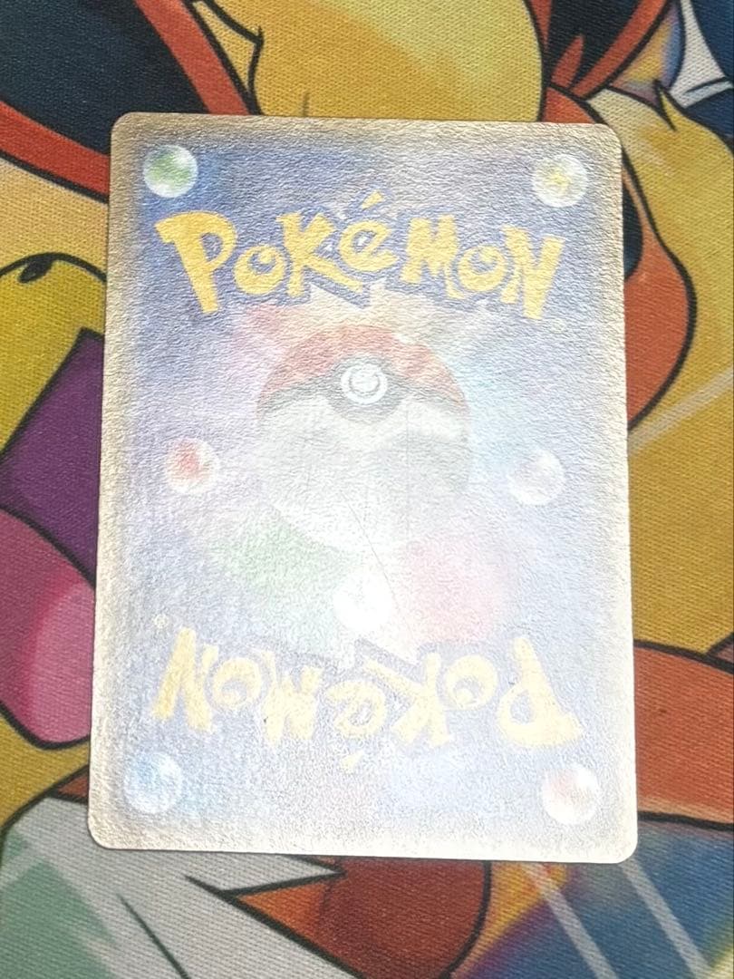 ポケカ 引退品 まとめ売り 100枚 メガトウキョーのピカチュウ など