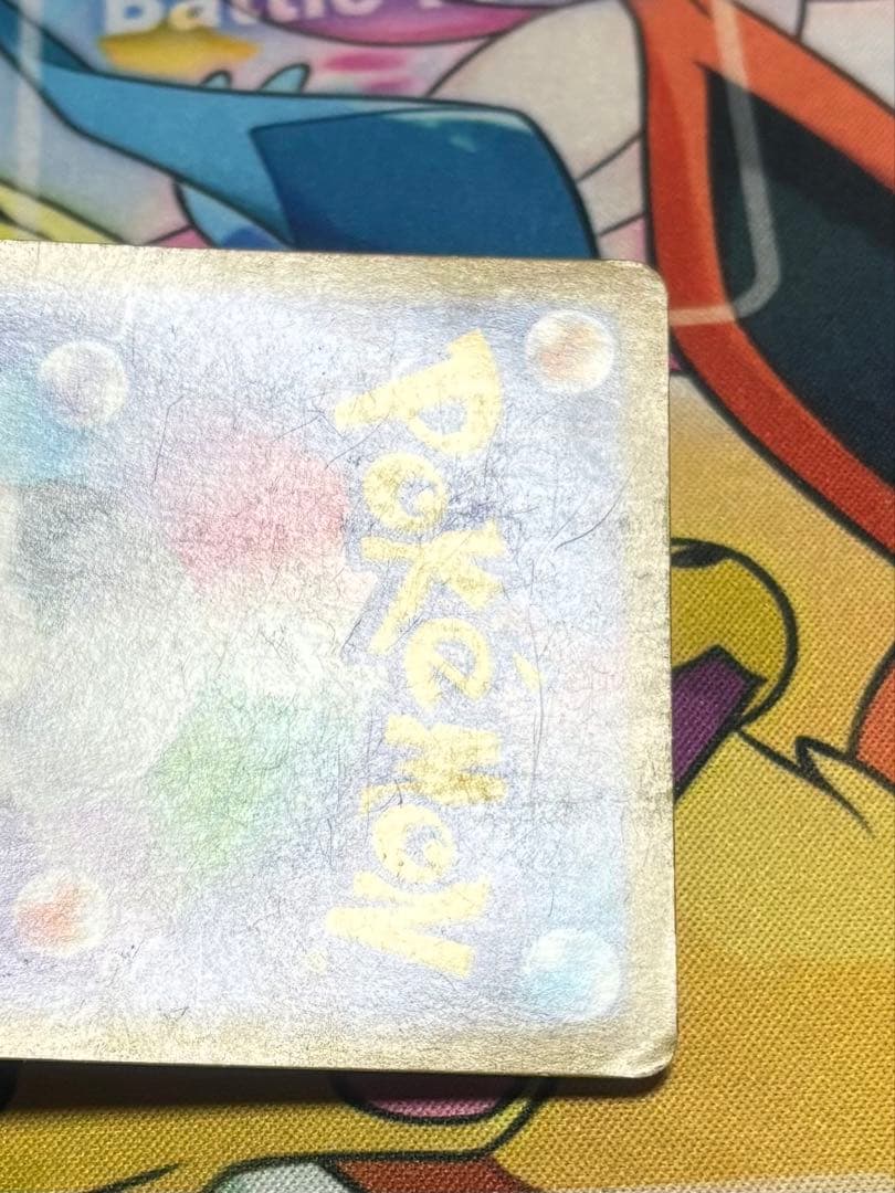 ポケカ 引退品 まとめ売り 100枚 メガトウキョーのピカチュウ など