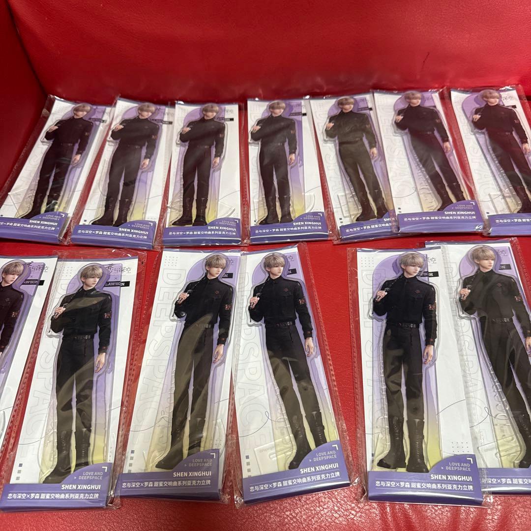 恋と深空　公式グッズ 恋と深空×中国LAWSON コラボ 37点