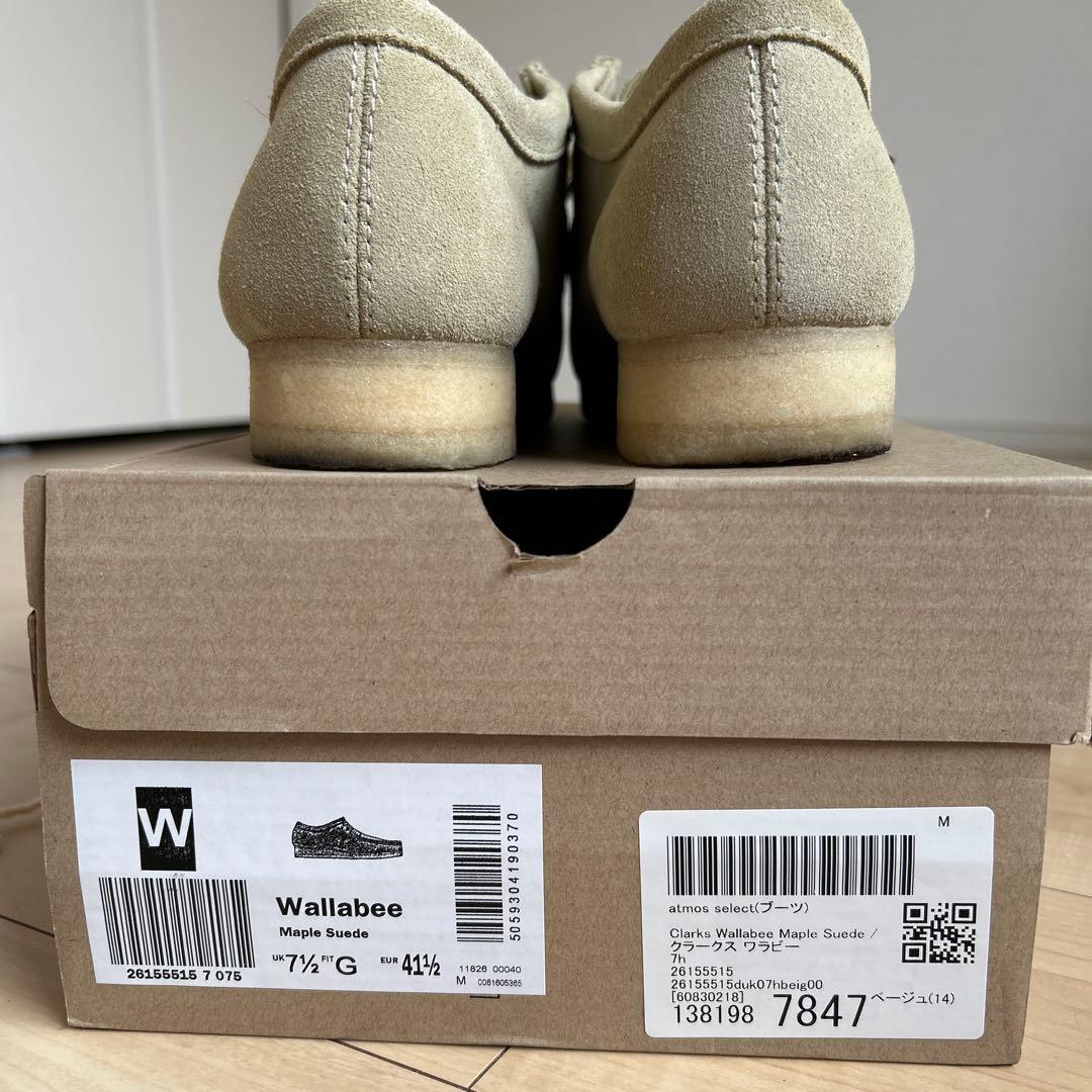 クラークスワラビー　メープルスエード　 サイズ25.5cm