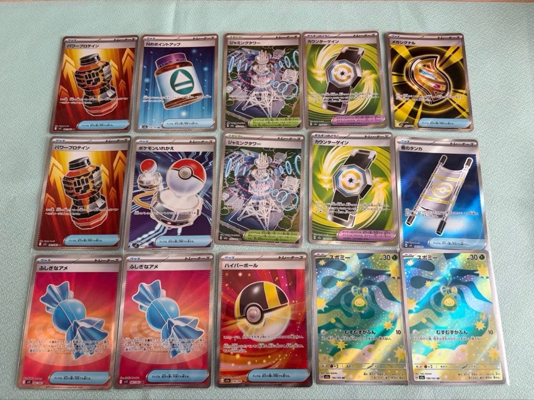ポケモンカード 引退品 まとめ売り
