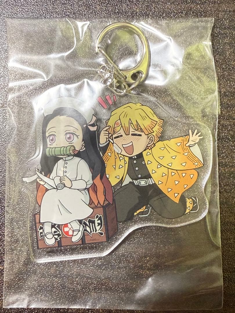 《非売品》 鬼滅の刃 × 白十字 コラボキーホルダー 4つセット