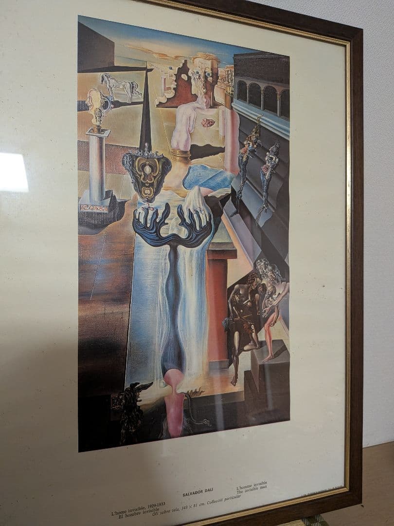 サルバドール・ダリ L'Angélus de Millet 絵画