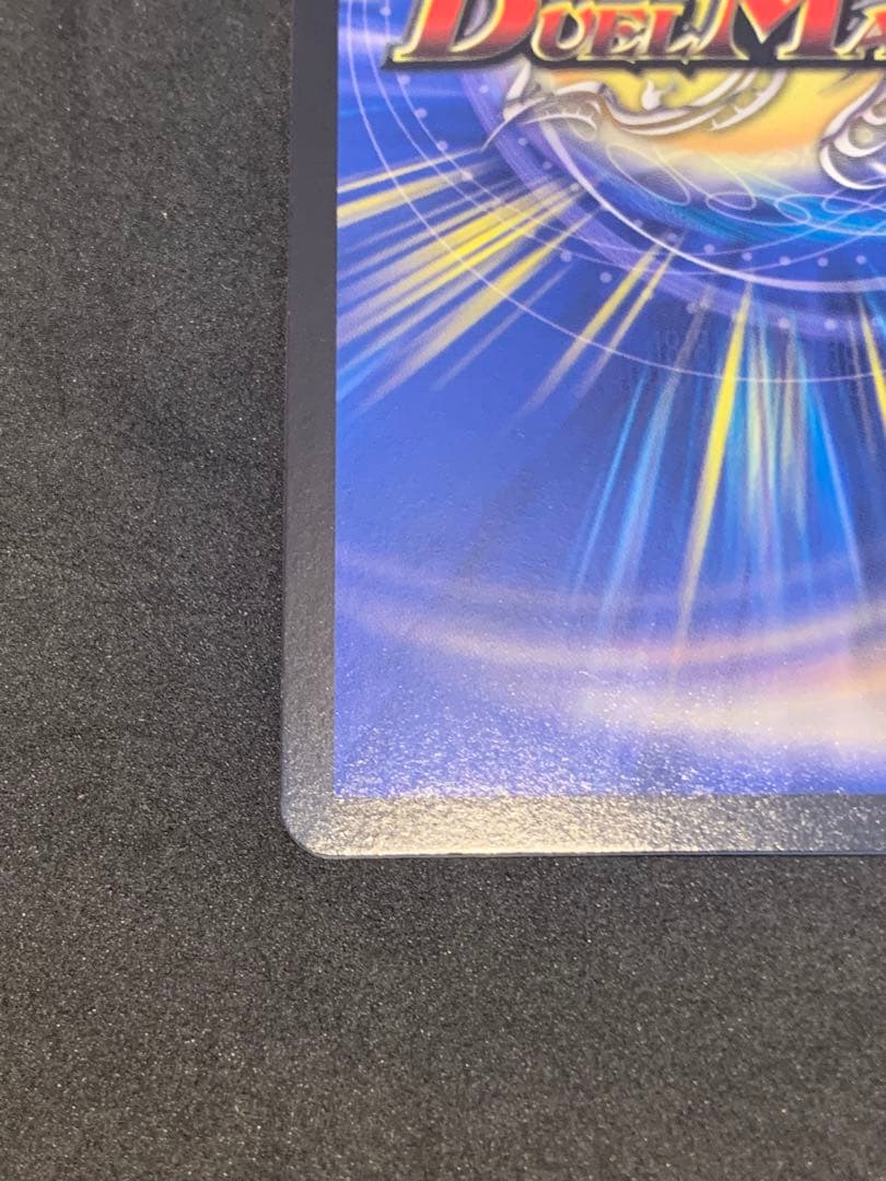 死神術士デスマーチ 金トレジャー デュエルマスターズ