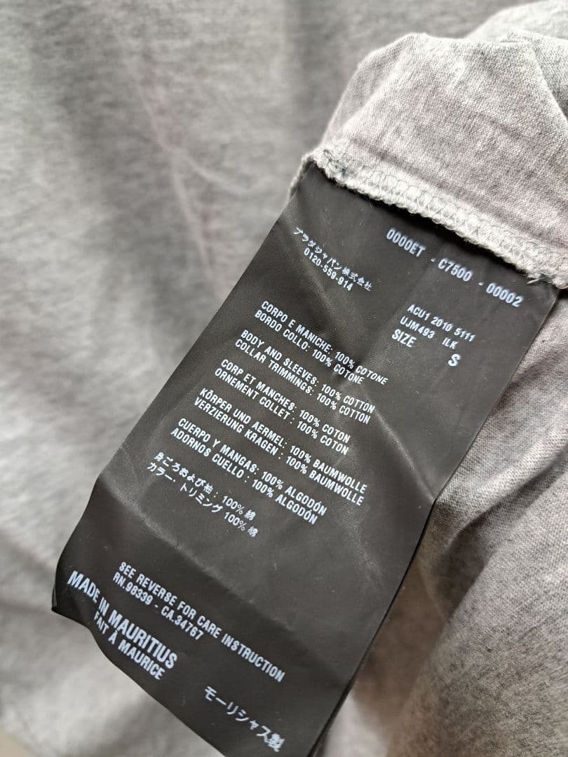 PRADA プラダ 半袖Tシャツ ロゴ Vネック