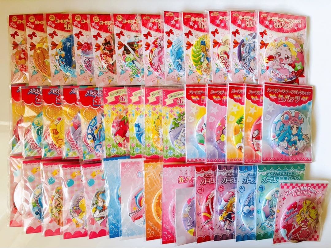 歴代　プリキュア　バースデー缶バッジセット