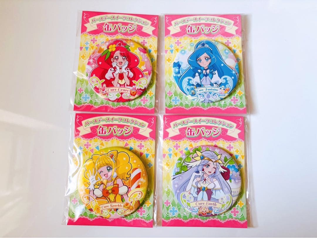 歴代　プリキュア　バースデー缶バッジセット