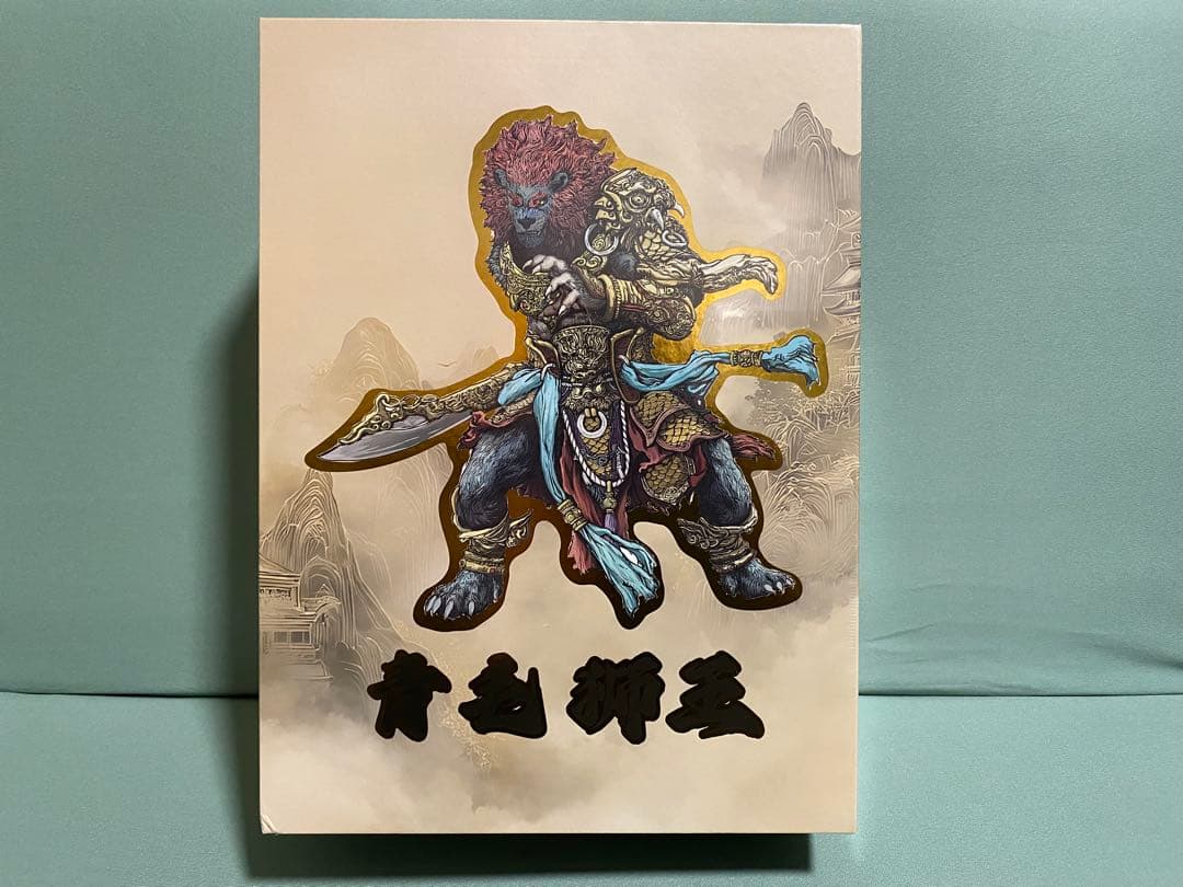 FURY TOYS 青毛獅王 ライオン