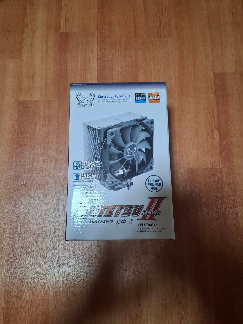 Ryzen7 5700x3d マザボ.32gbメモリ.cpuファンセット