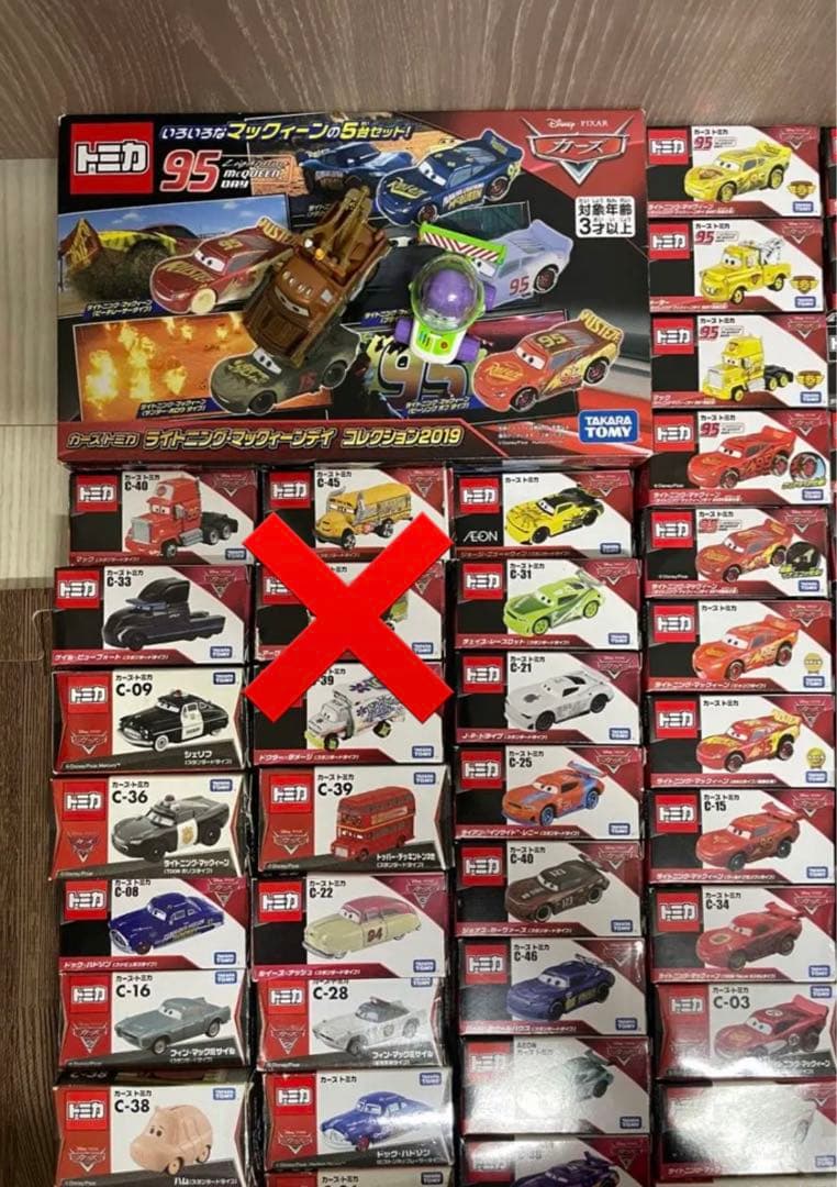 カーズトミカ　セット(廃盤有り)