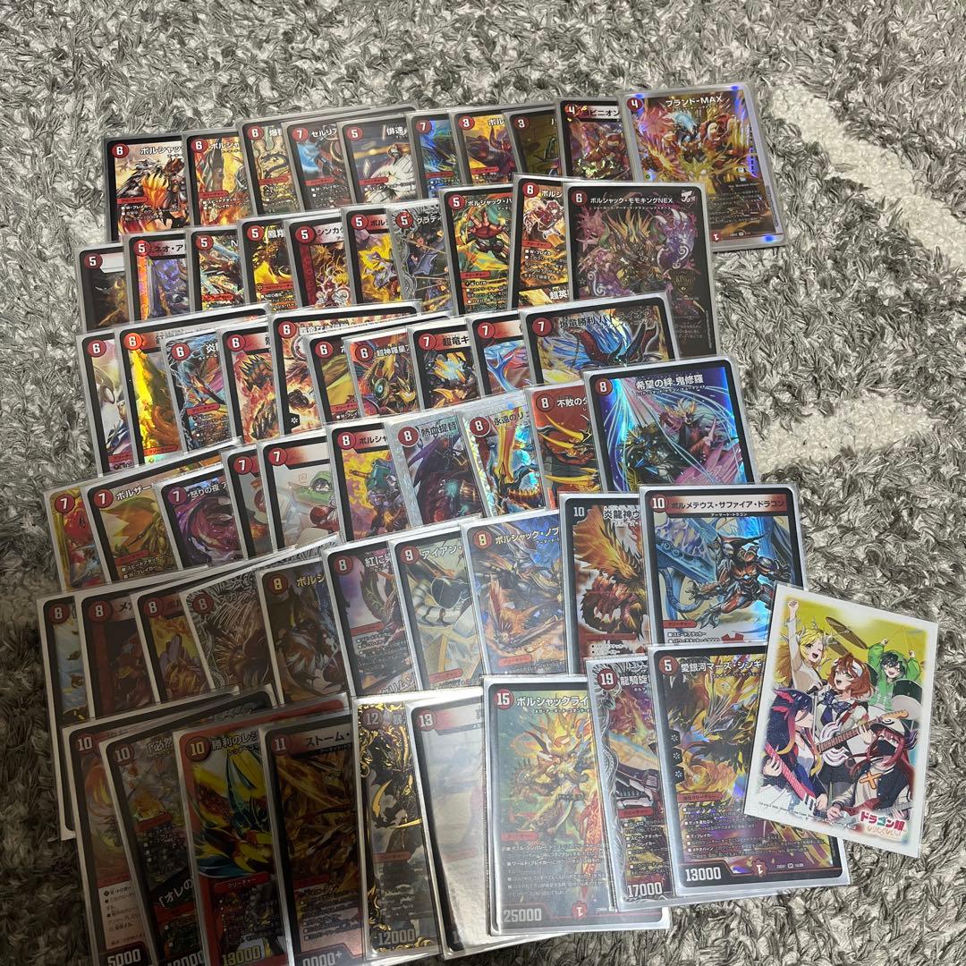 デュエパーティー　3デッキ（59枚ずつ）と、余りカードのセット