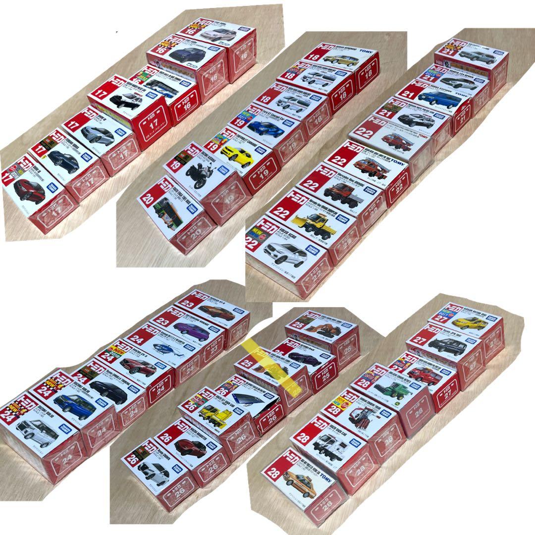 トミカ　レア　まとめ売り340台　No.1〜No.120 かぶりなし