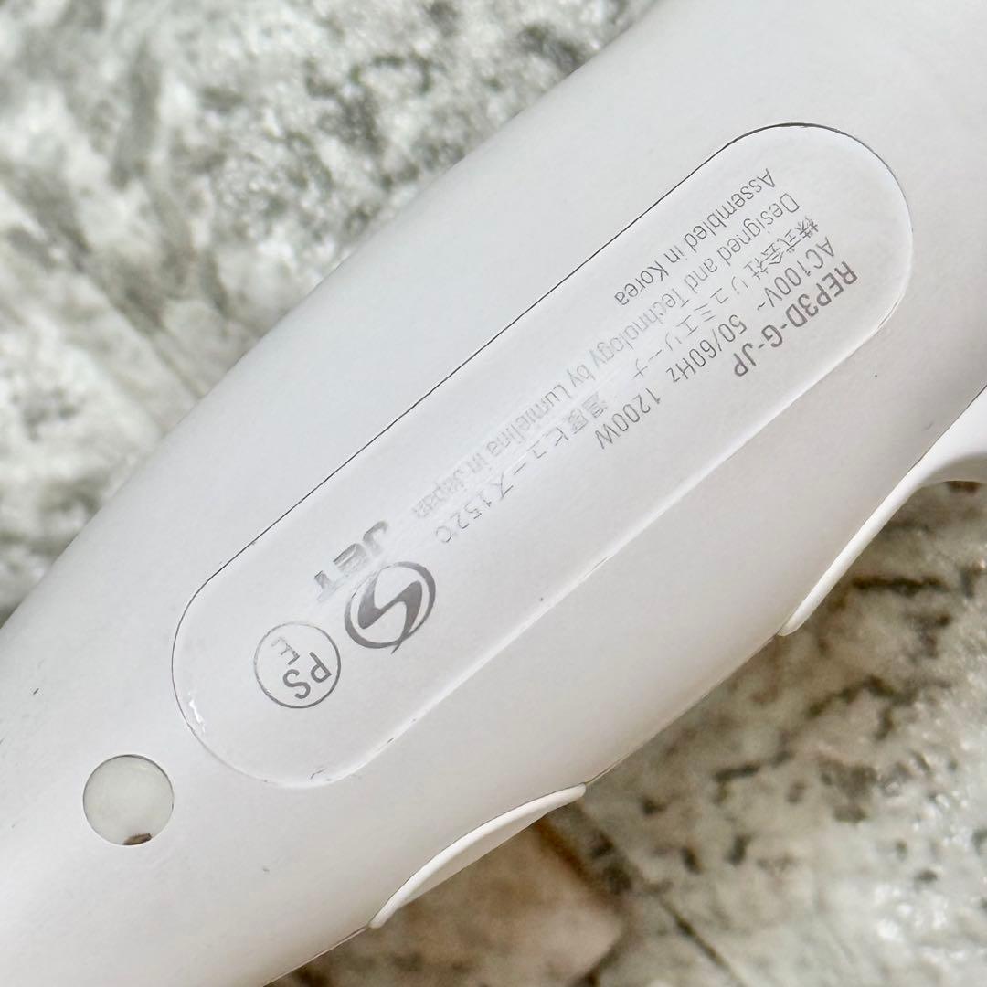 リュミエリーナ「レプロナイザー 3D Plus」バイオプログラミング搭載