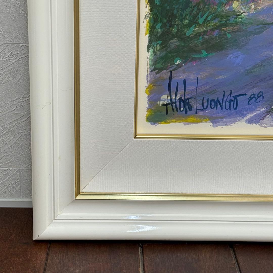 H112KZ15d 真作保証 サインあり アルド ルアンゴ コードバの道