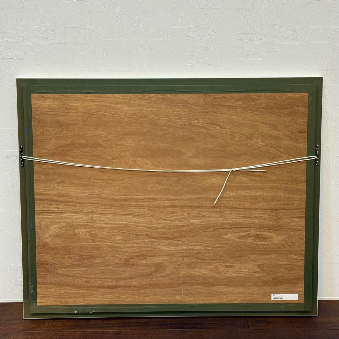 H112KZ15d 真作保証 サインあり アルド ルアンゴ コードバの道