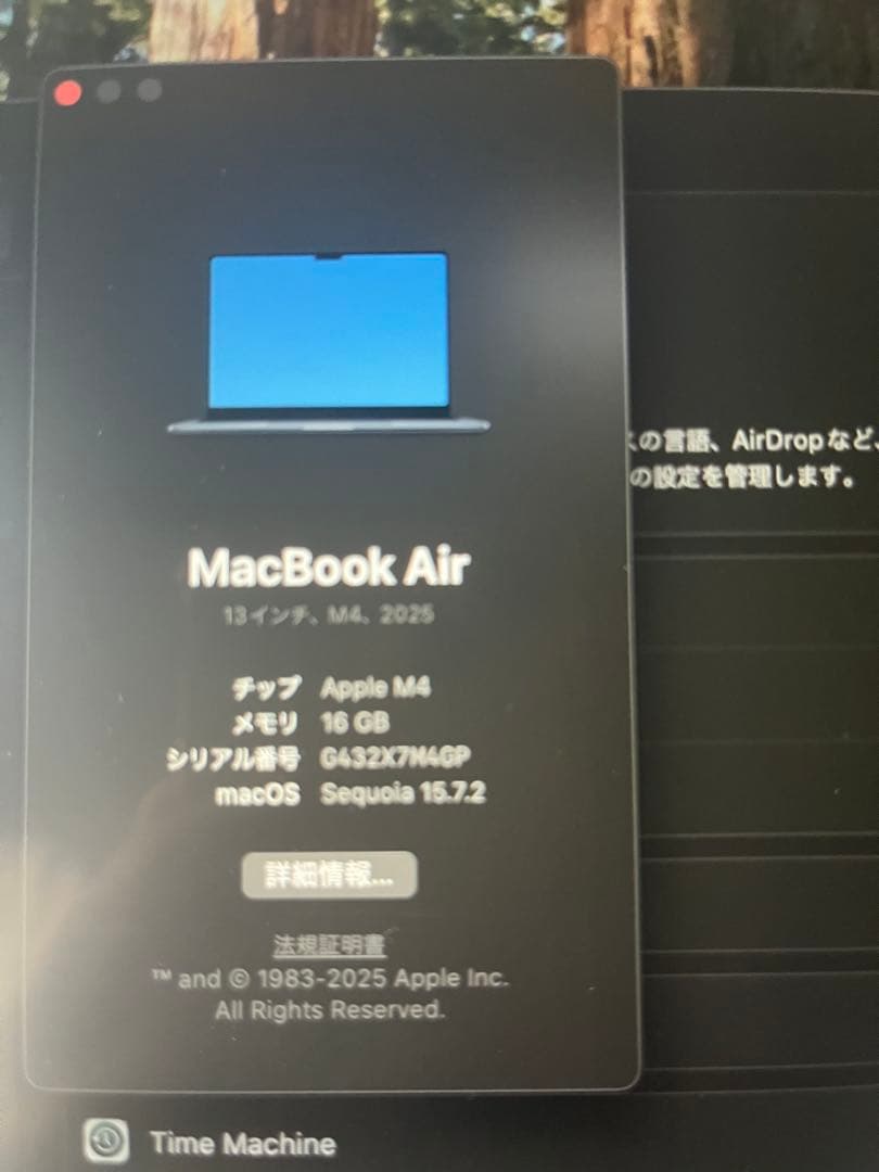 macbook air 13インチ　16GBメモリ　512GB