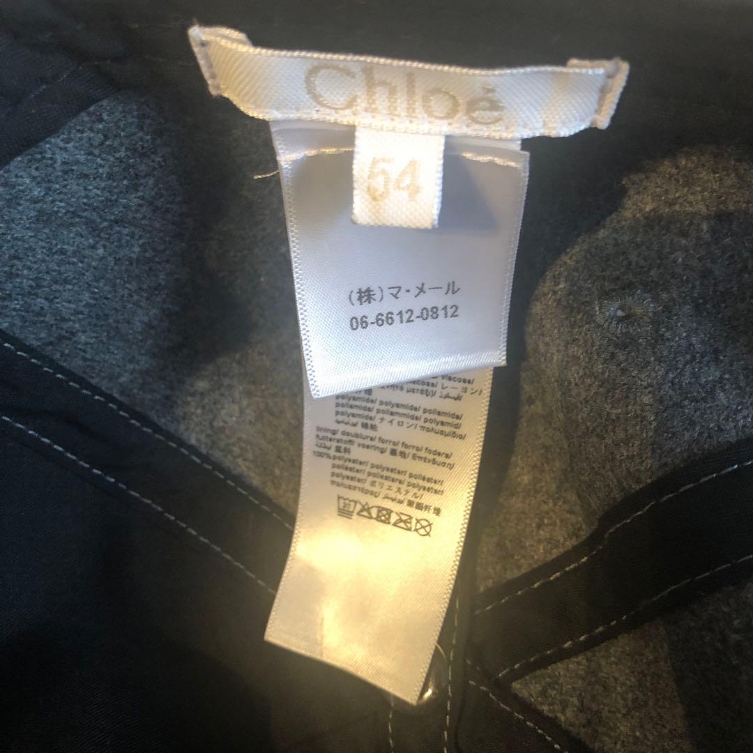 Chloé グレー キャップ 54