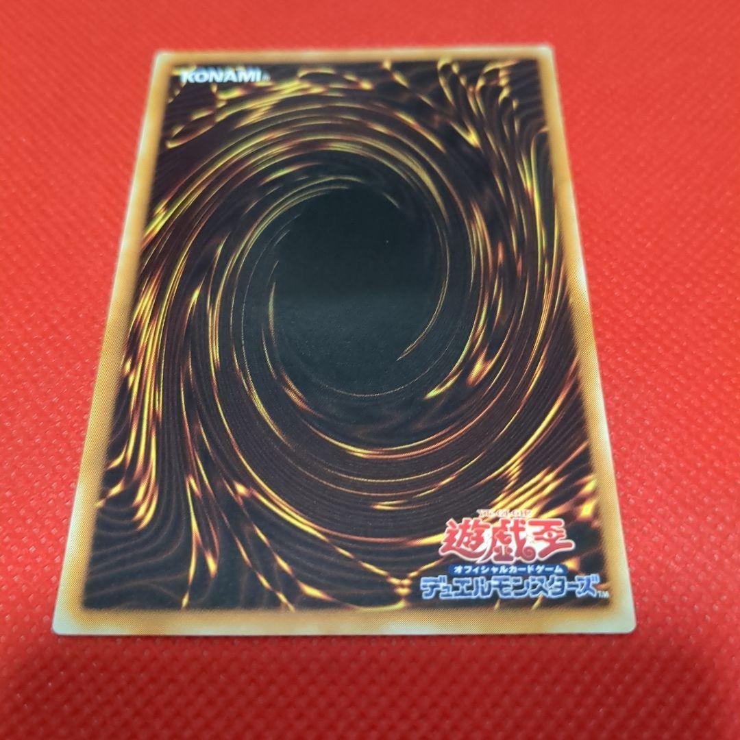 バスターブレイダー レリーフ