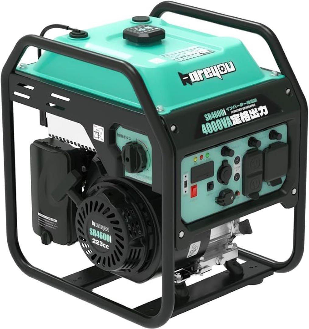 発電機インバーター オープン型 定格出力4.0kVA ガソリン発電機