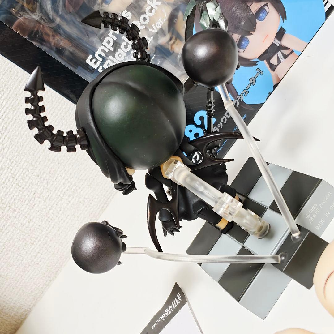 ねんどろいど ブラックロックシューター dawn fall ver. エンプレス
