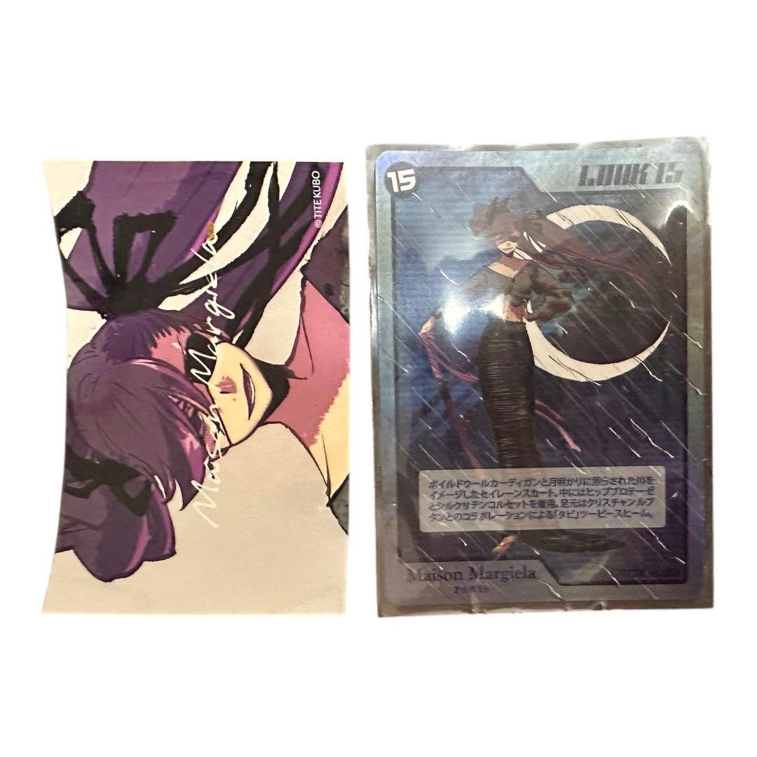新品 限定 Margiela メゾン マルジェラ 久保帯人トレーディングカード