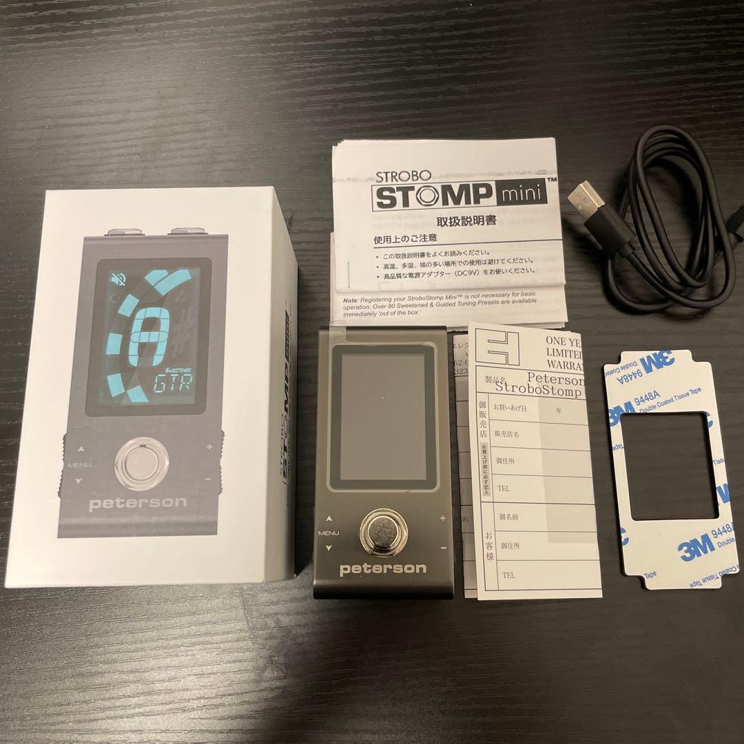 【最終値下】Peterson Strobo Stomp Mini チューナー