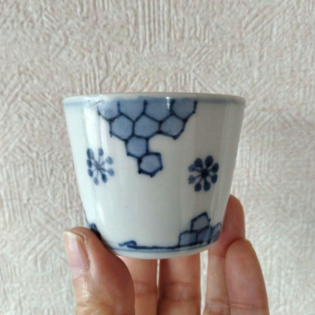 古伊万里染付苺と亀甲文蕎麦猪口