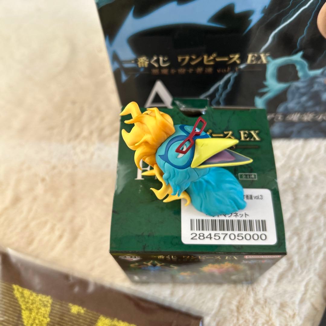 ワンピースex 一番くじ　まとめ売り