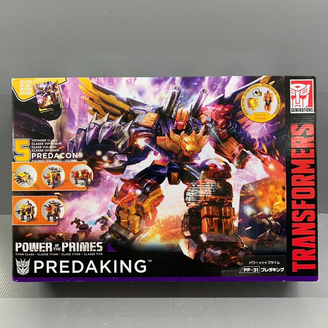 PP-31 プレダキング 「トランスフォーマー パワーオブザプライム」