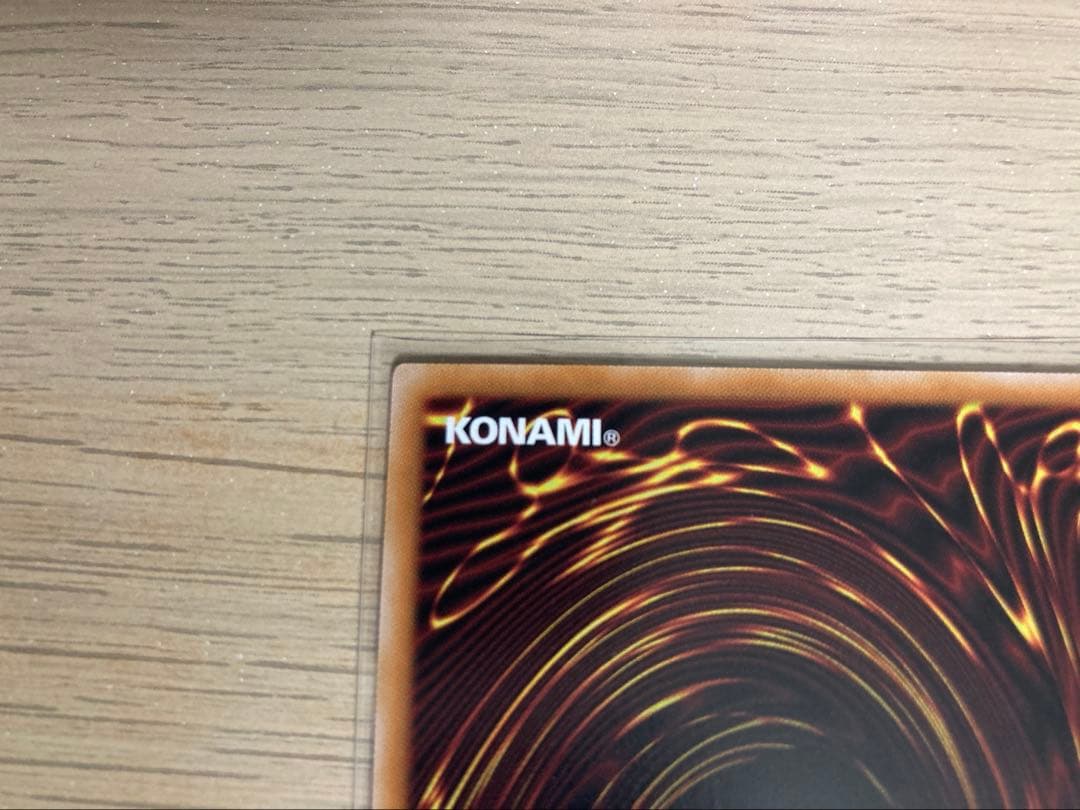 遊戯王　閃刀姫＝ゼロ　プリズマシク　五つ目　5つ目