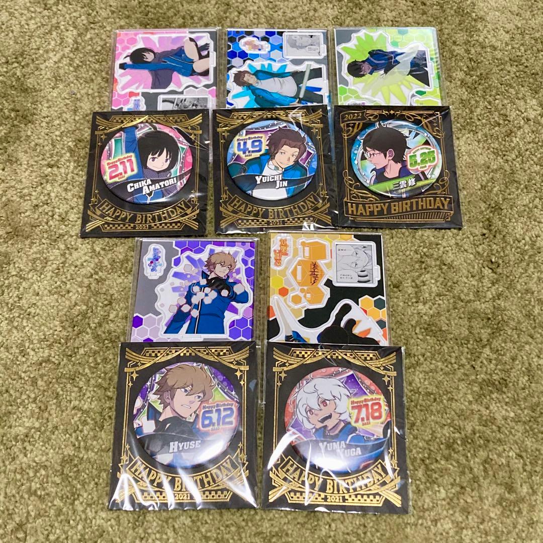 ワールドトリガー　バースデイグッズ 2021〜2023