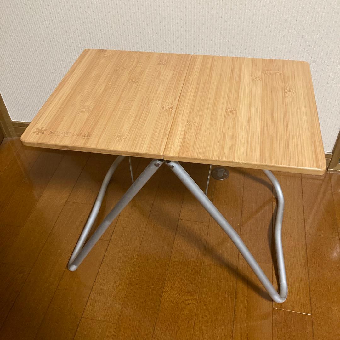 nomusanさま専用　 peak製 Myテーブル竹　LV-034TR