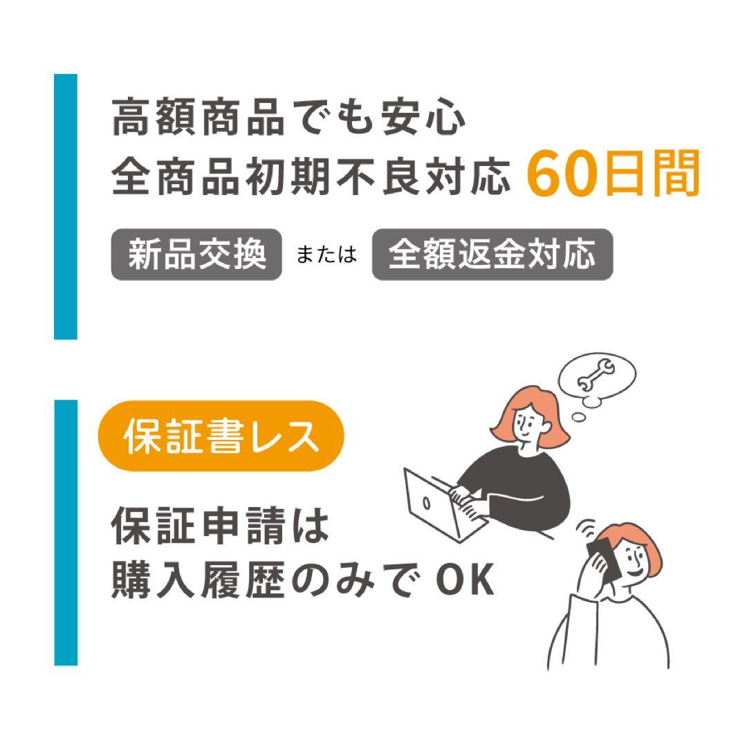 【3年保証】17350円割引(定価74250円) ZWO SeeStar S30