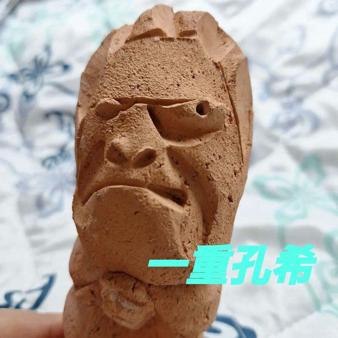 一重孔希　羅漢　陶器　陶仏　オブジェ