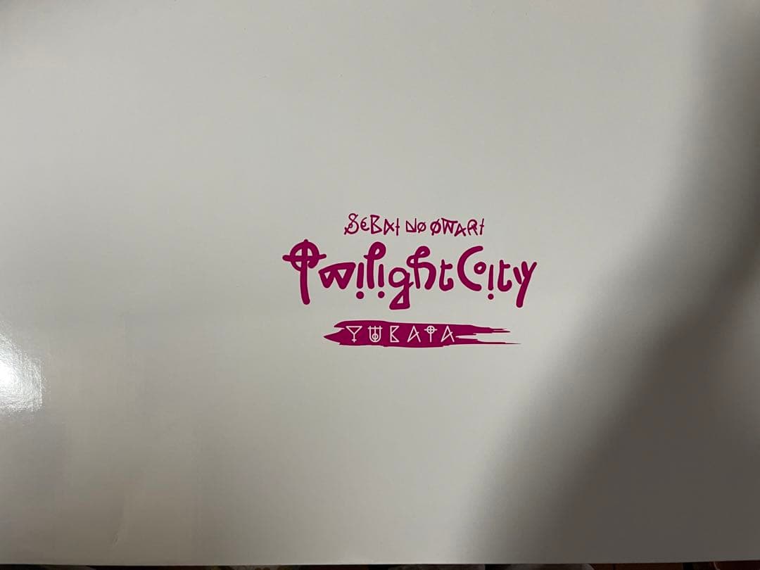 最終セール　SEKAINOOWARI浴衣　ペアセット