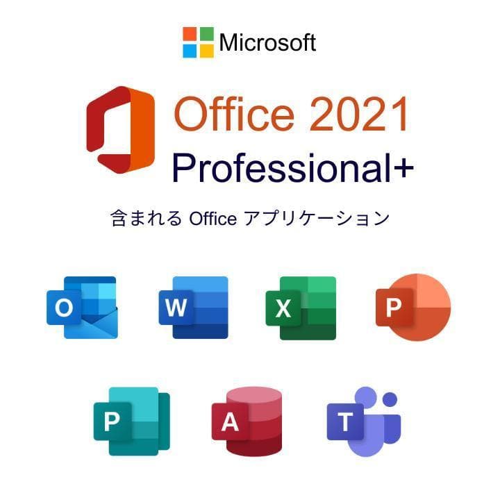 【可愛い♬】ノートパソコン windows11 office 富士通 i5 美品
