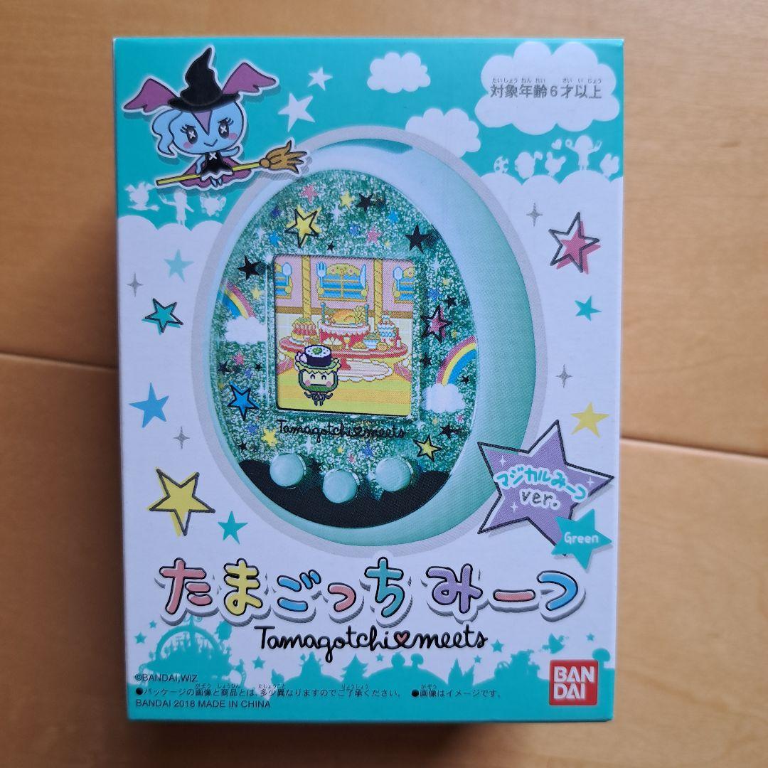 ク*♡様 たまごっち　みーつ