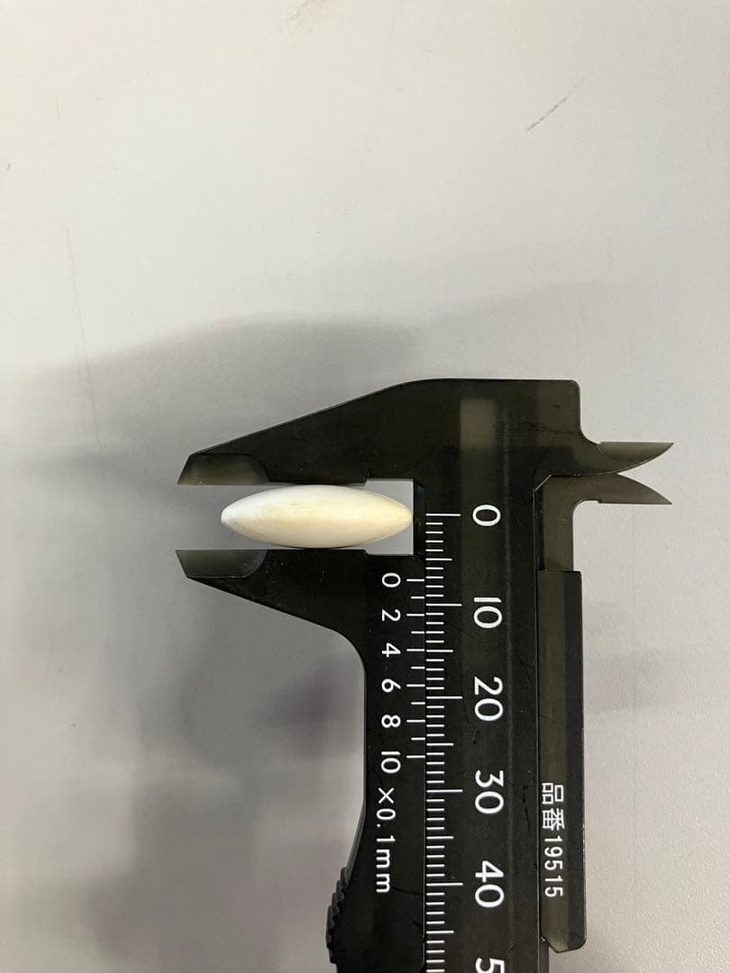 【訳あり】日向特製 本蛤碁石 本那智黒 高級 欅製 囲碁 碁石