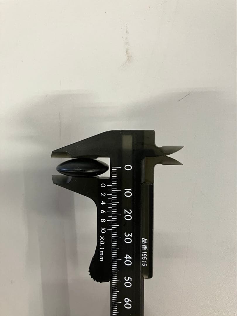 【訳あり】日向特製 本蛤碁石 本那智黒 高級 欅製 囲碁 碁石