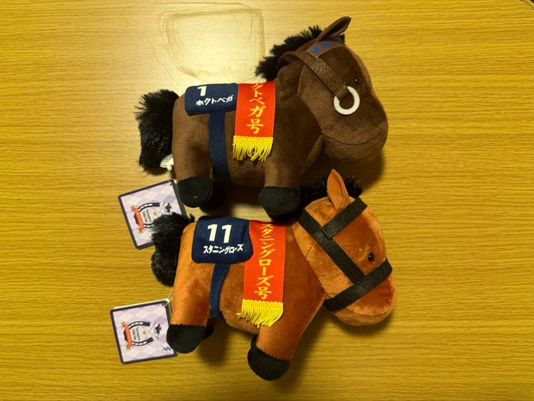 サラブレッドコレクションぬいぐるみセット