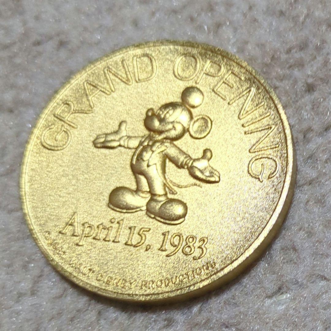 【開園記念】東京ディズニーランド グランドオープニング 記念限定メダル1983
