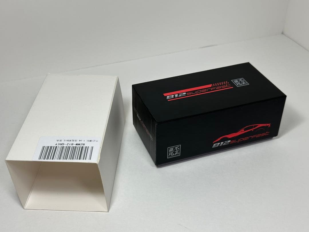 1/64 不正模玩 フェラーリ 812 スーパーファスト グレー